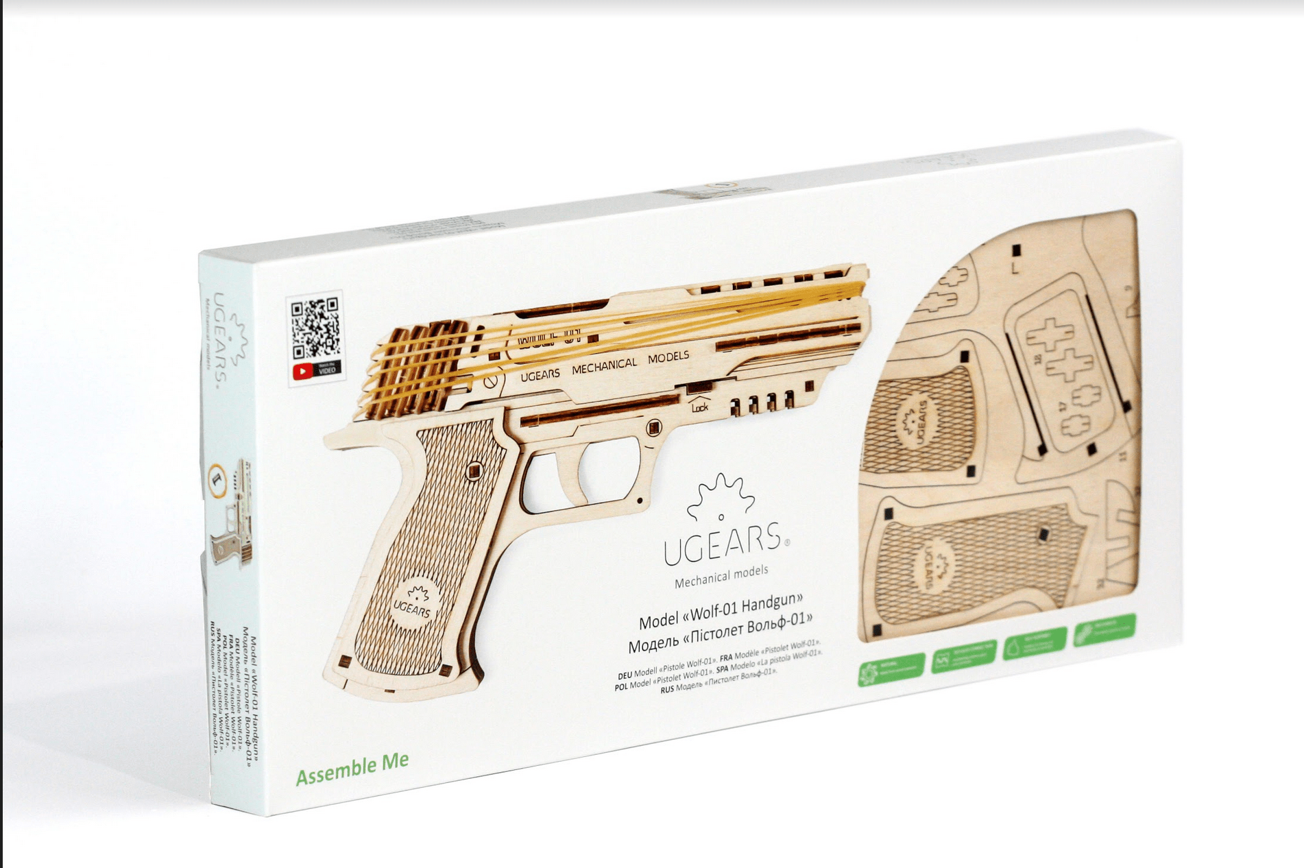 Pistolet à élastique en bois - Puzzle en bois 3d pour enfants