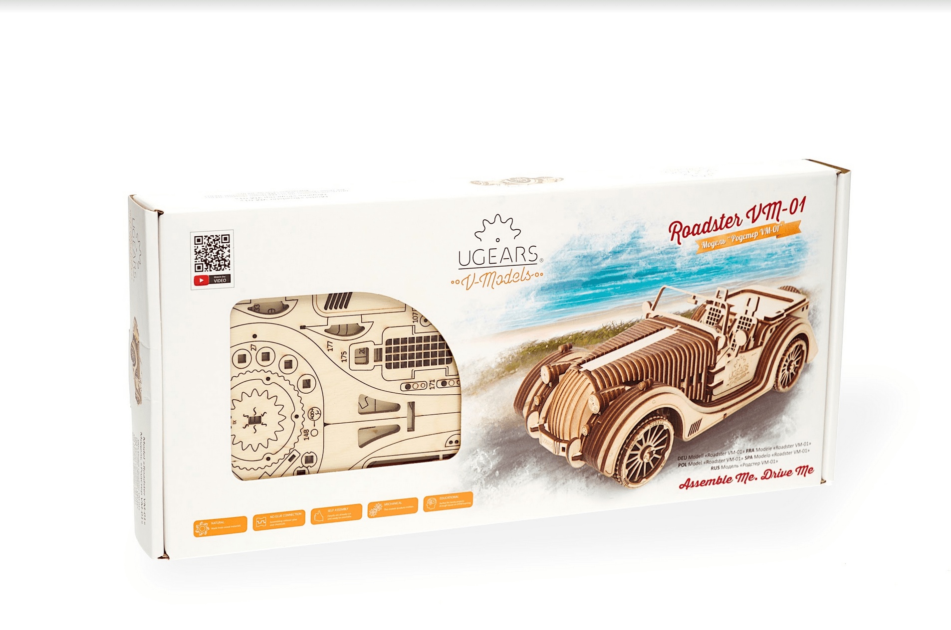 Roadster VM-01-Ugears-puzzle 3d mécanique en bois Roadster VM-01-Ugears-puzzle 3d mécanique en bois