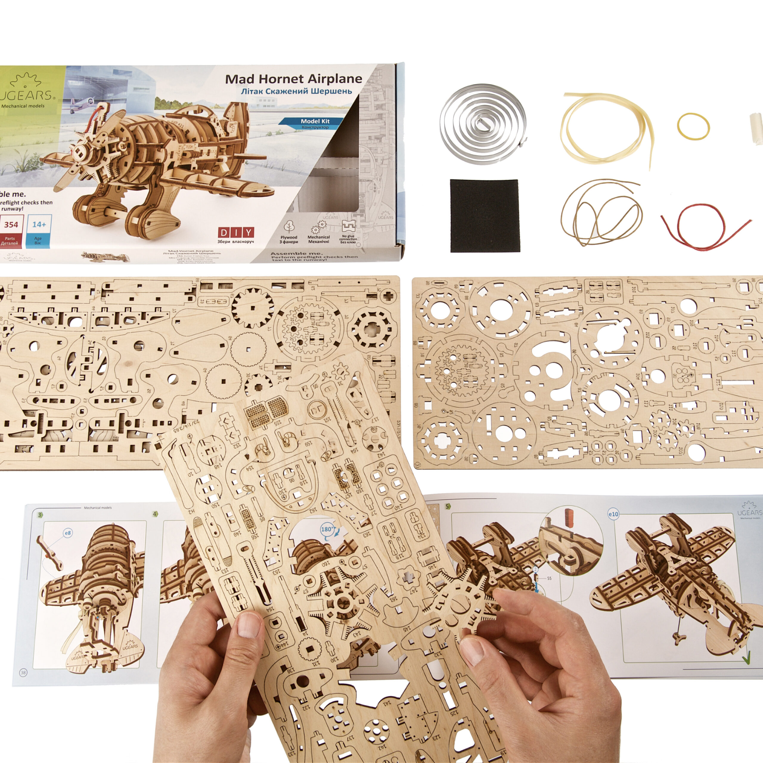 Generic Planche De Puzzle 3D En Bois Pour Enfants AVION - Prix pas cher