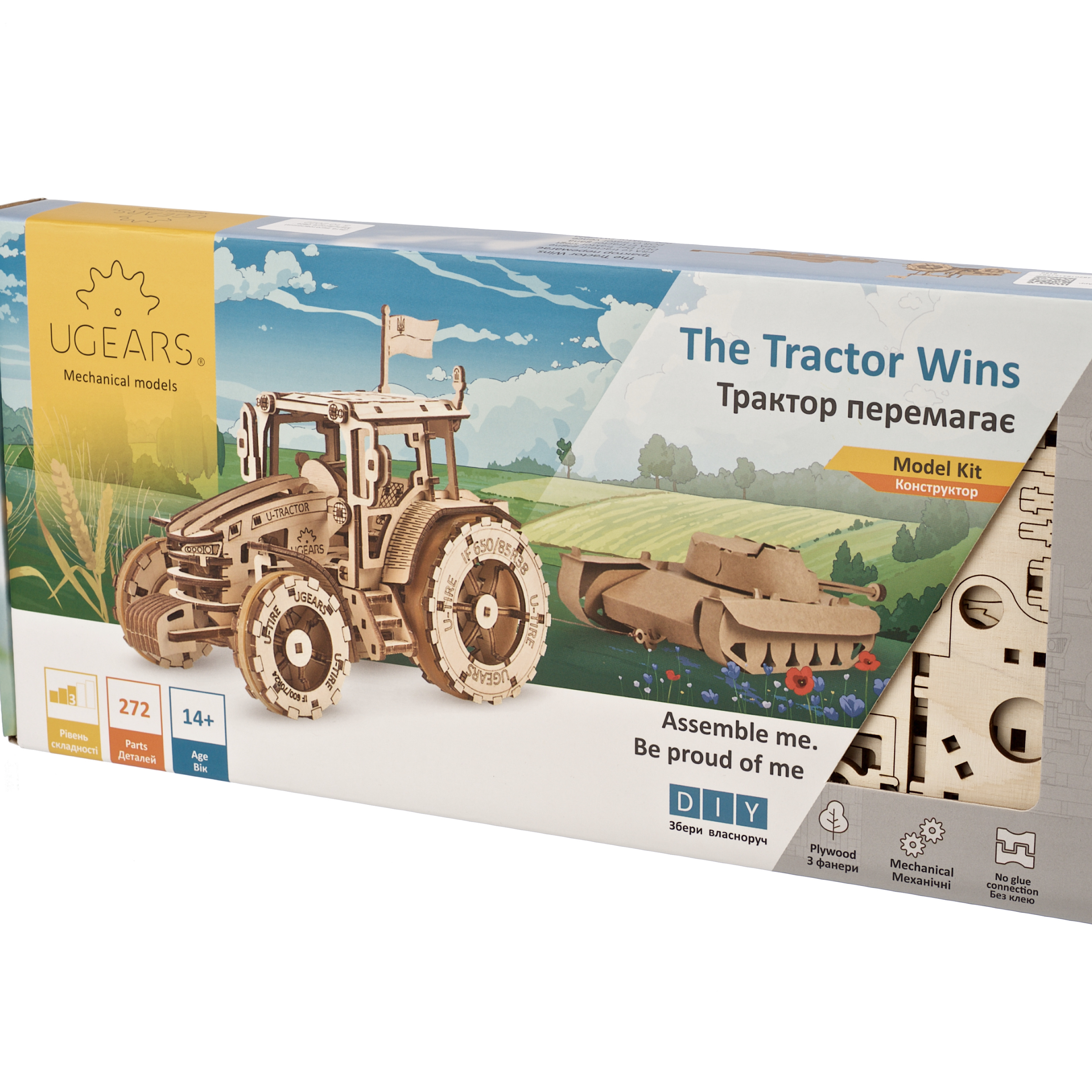Le tracteur gagne- Puzzle 3D en bois + 9