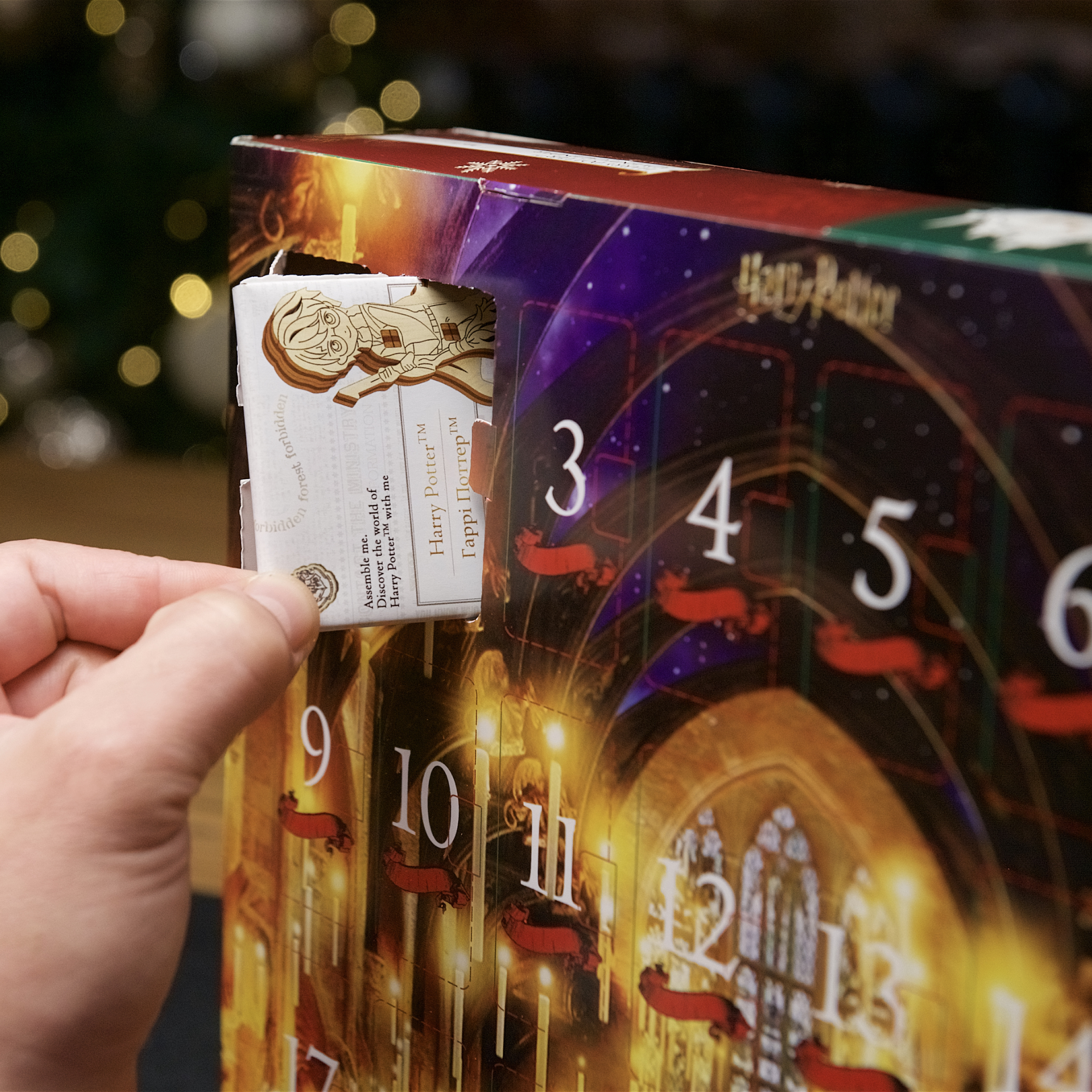 Le calendrier de l’avent Harry Potter™- Puzzle en bois 3D – UGEARS + 1