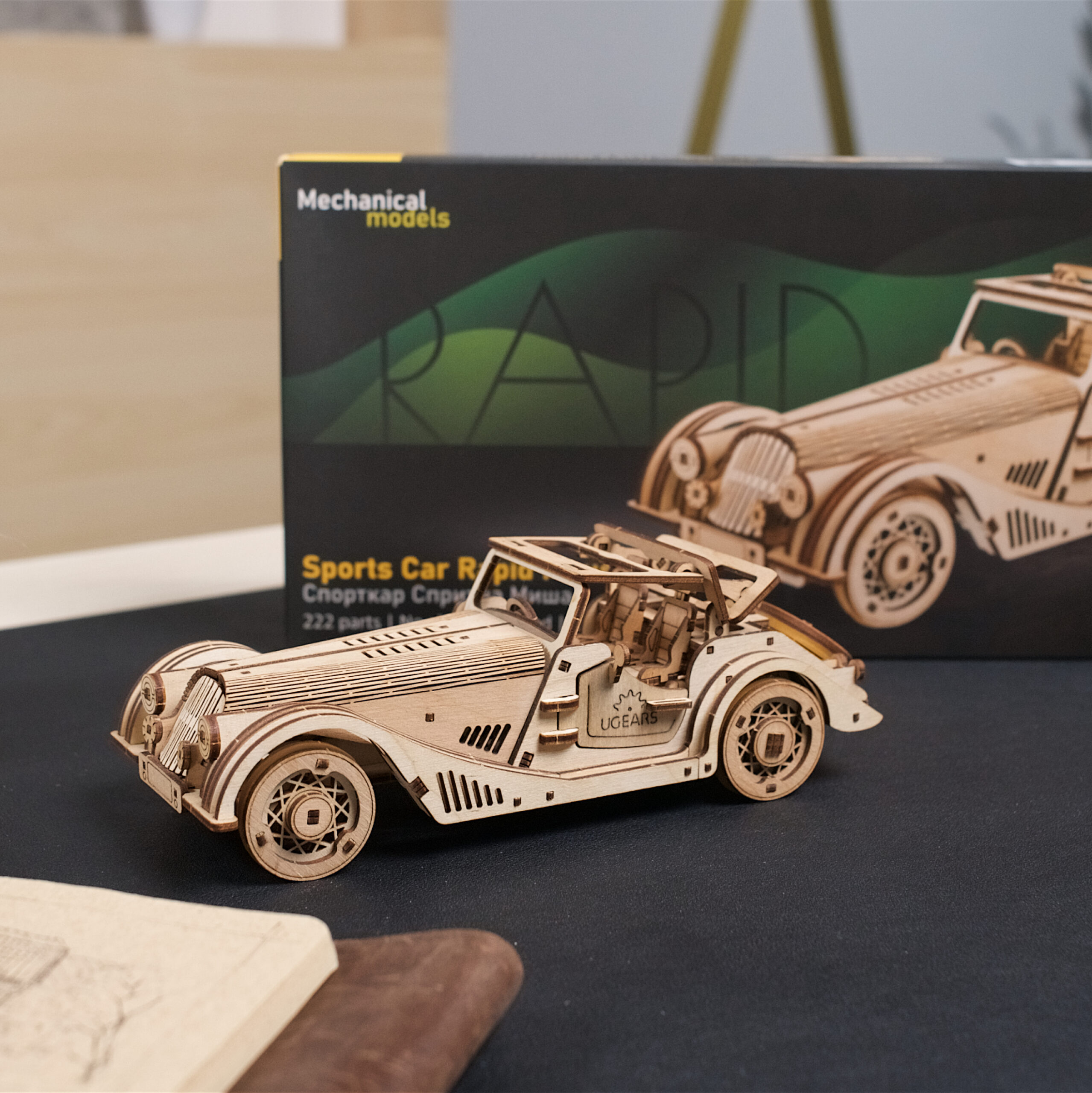 Puzzle voiture 3D pour enfants - Jouets
