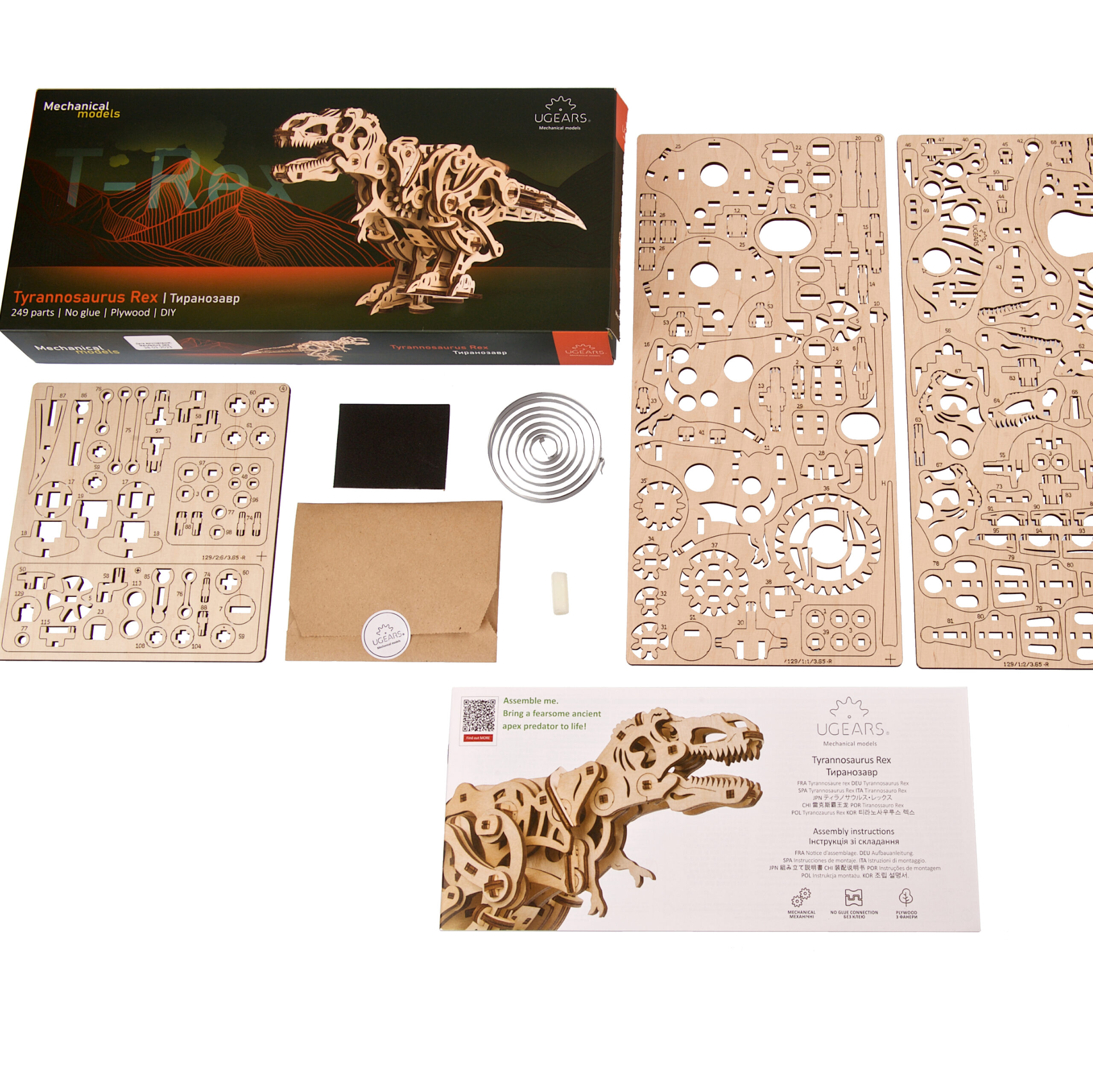 Puzzle dinosaure, bas de Noël, puzzle en bois, puzzle T-Rex en bois qui  fait un beau cadeau, découpé dans du bois non toxique -  France