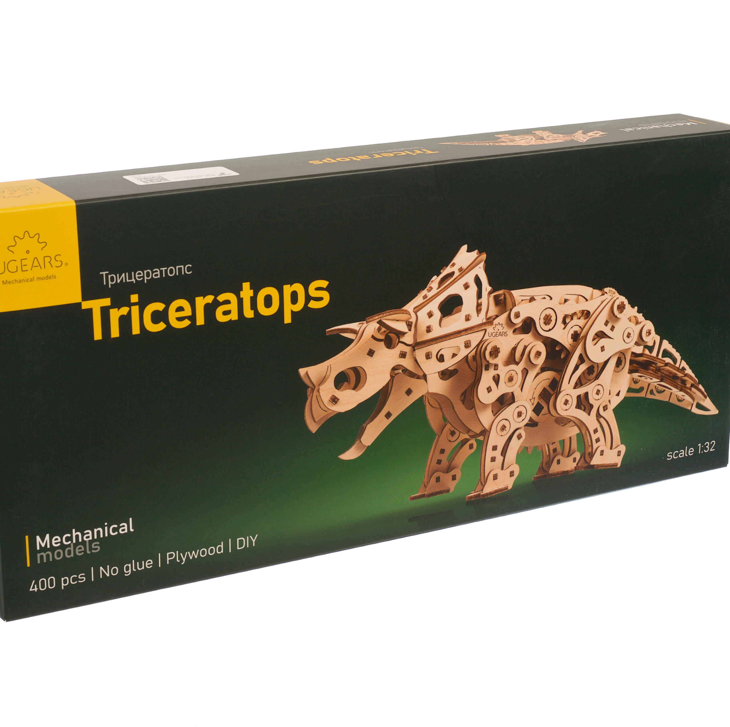 Gamme Dino - Puzzle Volume Tricératops - 32 Pièces - Jeu de